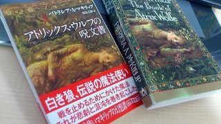 2012_05_20_21_23_00.jpg