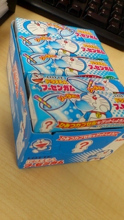 2012_09_09_11_27_56.jpg