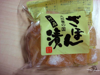 DSC01867.jpg