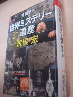 DSC02754.jpg
