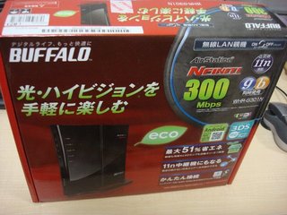 DSC07786.JPG